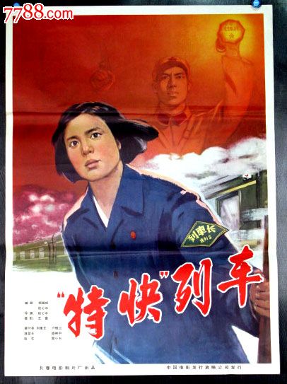 定制高仿房产证
