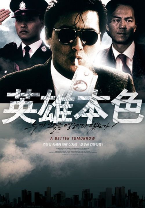 高中毕业怎么考小学教师资格证?